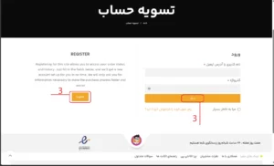 اکانتی پی | فروش اکانت بازی و نرم افزار پریمیوم با ارزان قیمت و مطمئن